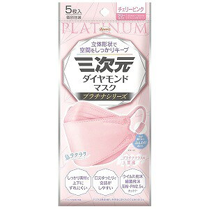 O_Ch}XN v`iV[Y t[TCY `F[sN 5