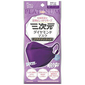 O_Ch}XN v`iV[Y t[TCY NC[p[v 5