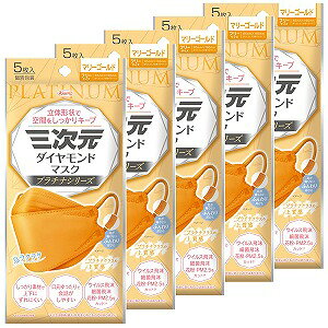 O_Ch}XN v`iV[Y t[TCY }[S[h 5×5Zbg 