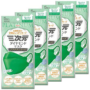 O_Ch}XN v`iV[Y t[TCY tbVO[ 5×5Zbg 