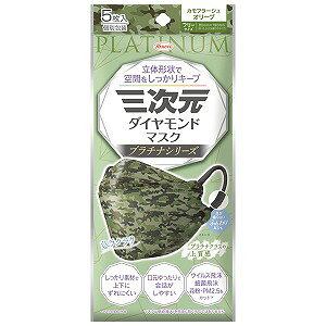 O_Ch}XN v`iV[Y t[TCY Jt[WI[u 5