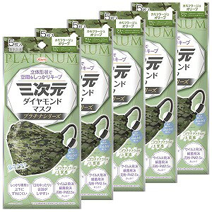 O_Ch}XN v`iV[Y t[TCY Jt[WI[u 5×5Zbg 