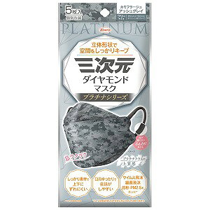 O_Ch}XN v`iV[Y t[TCY Jt[WAbVOC 5