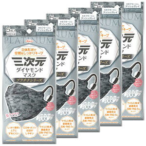 O_Ch}XN v`iV[Y t[TCY Jt[WAbVOC 5×5Zbg 