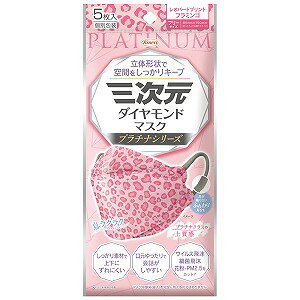 O_Ch}XN v`iV[Y t[TCY Ip[ht~S 5