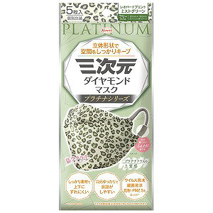 O_Ch}XN v`iV[Y t[TCY Ip[h~XgO[ 5