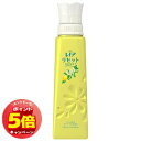 「7/26AM1:59迄エントリーでP5倍」レノア リセット 柔軟剤 シトラス＆ヴァーベナの香り 本体 570ml (※アウトレット品)