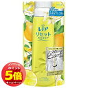 「7/26AM1:59迄エントリーでP5倍」レノア リセット 柔軟剤 シトラス＆ヴァーベナの香り 詰替 480ml (※アウトレット品)
