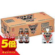 【エントリーでP5倍】アリナミンV＆V NEW 50ml×50本セット