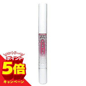 �y�G���g���[��P5�{�z�s���A�e�B���g�l�C�� �m�[�}��(���[�Y�s���N) 1.7ml ���[���֑�������