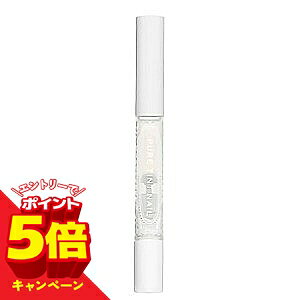 �y�G���g���[��P5�{�z�s���A�e�B���g�l�C�� �N���A 1.7ml ���[���֑�������