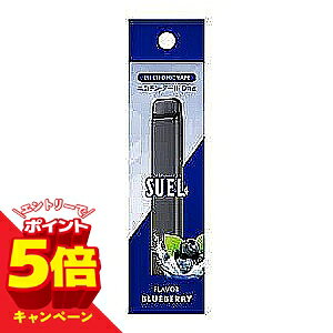 �y�G���g���[��P5�{�z�d�qVAPE SUEL(�X�G��) �u���[�x���[
