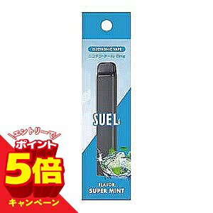 �y�G���g���[��P5�{�z�d�qVAPE SUEL(�X�G��) �X�[�p�[�~���g