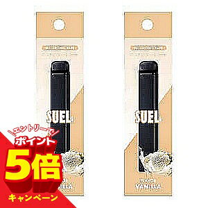 �y�G���g���[��P5�{�z�d�qVAPE SUEL(�X�G��) �o�j�� 2�Z�b�g ���[���֑�������