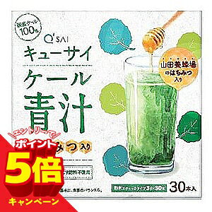 �y�G���g���[��P5�{�z�L���[�T�C �P�[���` �n�`�~�c����(3g×30�{��)