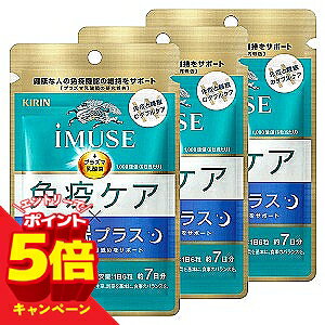 �y�G���g���[��P5�{�ziMUSE(�C�~���[�Y) �Ɖu�P�A�E�ǖ��v���X 7���� 42��×3�Z�b�g ���[���֑�������