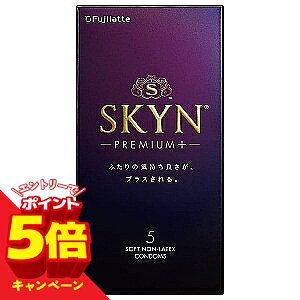 �y�G���g���[��P5�{�zSKYN PREMIUM�{ 5�R�� ���[���֑�������