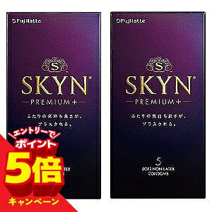 �y�G���g���[��P5�{�zSKYN PREMIUM�{ 5�R��×2�Z�b�g ���[���֑�������