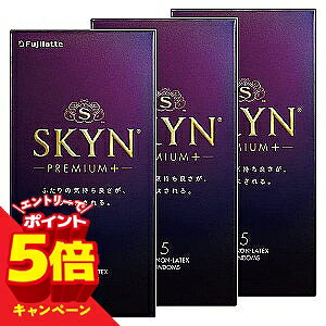 �y�G���g���[��P5�{�zSKYN PREMIUM�{ 5�R��×3�Z�b�g ���[���֑�������