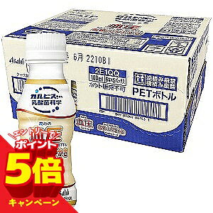 �y�G���g���[��P5�{�z�A�~�[��W 100ml×30�{ ��������