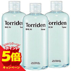 �y�G���g���[��P5�{�z�g���f�� �_�C�u�C���g�i�[ 300ml×3�{�Z�b�g / Torriden