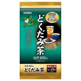 オリヒロ 徳用どくだみ茶 48袋