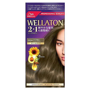 EGg[ c[vX(2+1) N[ 9GM