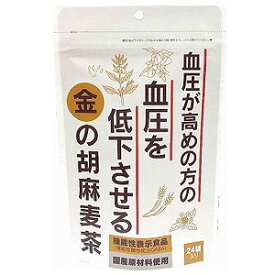 金の胡麻麦茶 120g(5g×24袋)