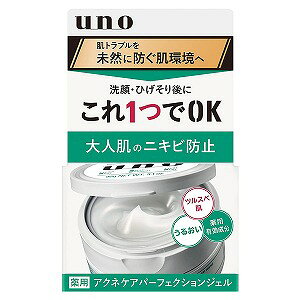 E[m ANlPA p[tFNVWF 90g