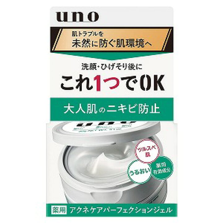 楽天市場】ウーノ アクネケア パーフェクションジェル 90g : くすりの 