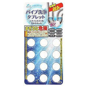 EHbV{ pCv^ubg 5.5g×12 [֑