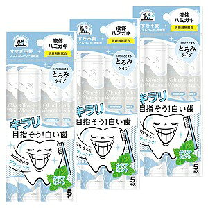 IN`zCgjO 11ml×5{×3Zbg [֑