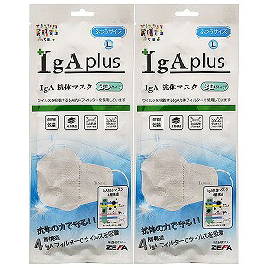 IgA R̃}XN 3D^Cv (ӂTCY) IM-700L 1×2Zbg [֑