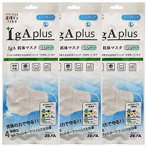 IgA R̃}XN 3D^Cv (ӂTCY) IM-700L 1×3Zbg [֑