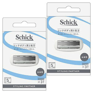 VbN }`{fBVF[o[ ֐n 3R×2Zbg [֑