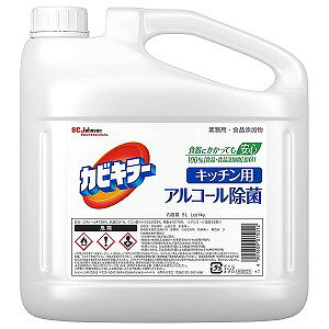 JrL[ AR[ Lb`p ߂p Ɩp 5L