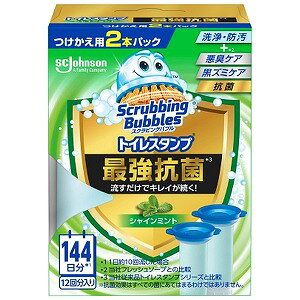 XNrOou gCX^v ŋR VC~g  38g×2{