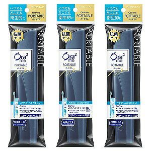 �T���X�^�[ Ora2me(�I�[���c�[�~�[) �|�[�^�u�� 1�Z�b�g×3�Z�b�g ���[���֑�������