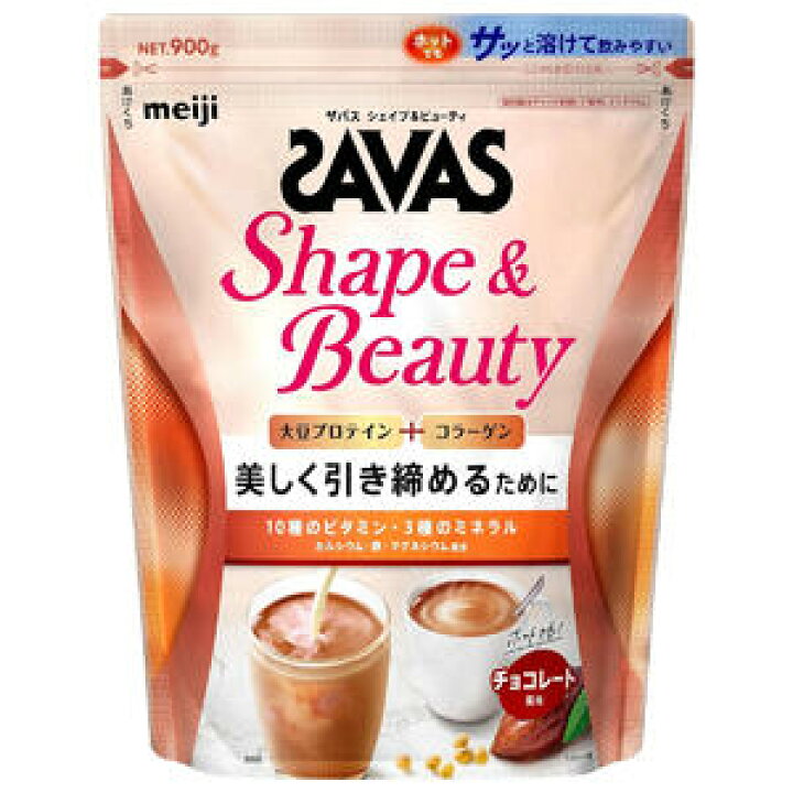 楽天市場】ザバス for Woman シェイプ＆ビューティ チョコレート風味 