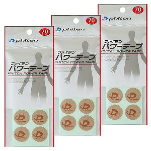 t@Ce p[e[v 70}[Ni70j×3Zbg [֑