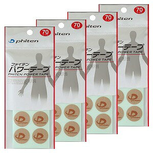 t@Ce p[e[v 70}[Ni70j×4Zbg [֑