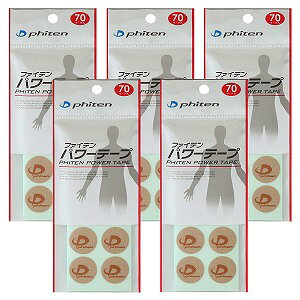 t@Ce p[e[v 70}[Ni70j×5Zbg [֑