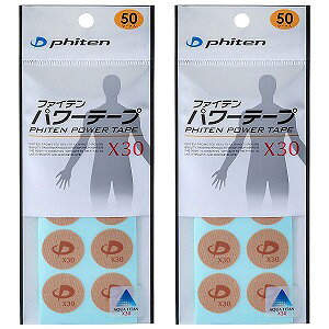 t@Ce p[e[vX30 i50}[Nj×2Zbg [֑