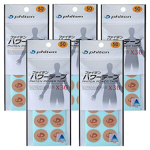 t@Ce p[e[vX30 i50}[Nj×5Zbg [֑