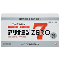 アリナミンゼロ7 100ml×40本+サンプル10本 指定医薬部外品 送料無料