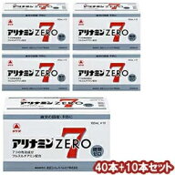アリナミンゼロ7 100ml×40本+サンプル10本 指定医薬部外品 送料無料
