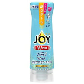 除菌ジョイ コンパクト 食器用洗剤 W消臭 フレッシュシトラス 逆さボトル 290ml