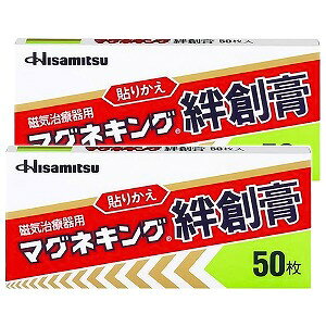 }OlLOJnp 50×2Zbg [֑