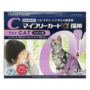 ypiz }Ct[K[h Lp (2kg~10kg) 0.5ml×3{