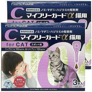 ypiz }Ct[K[h Lp (2kg~10kg) 0.5ml×3{